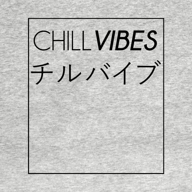 Chill Vibes by Trevans12